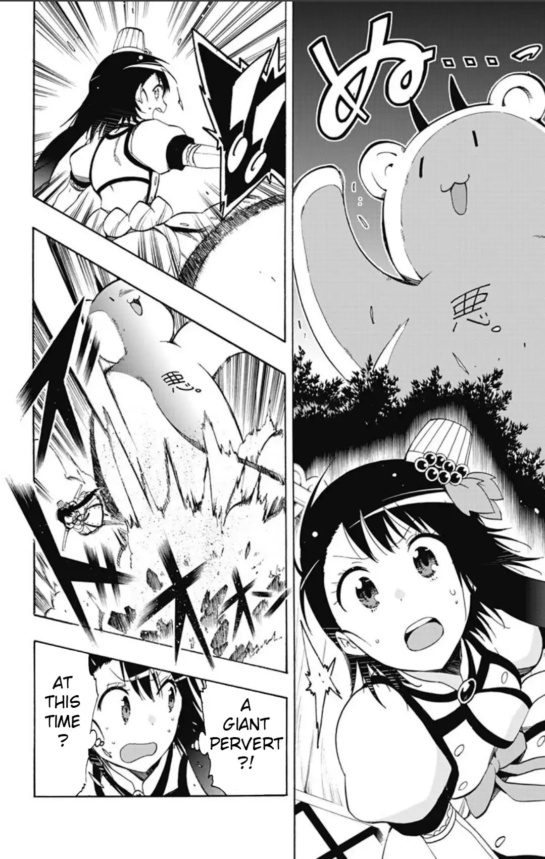 Magical Patissier Kosaki-chan Chapter 30 8